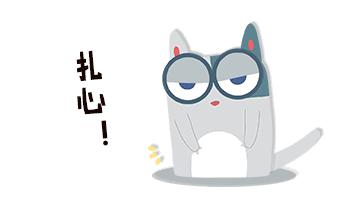 孩子被异物卡喉被救活的几率多大,孩子异物卡喉咙海姆立克急救法