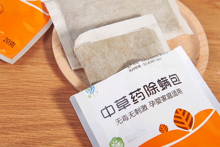 杀灭螨虫的中草药,天然除螨包去除螨虫