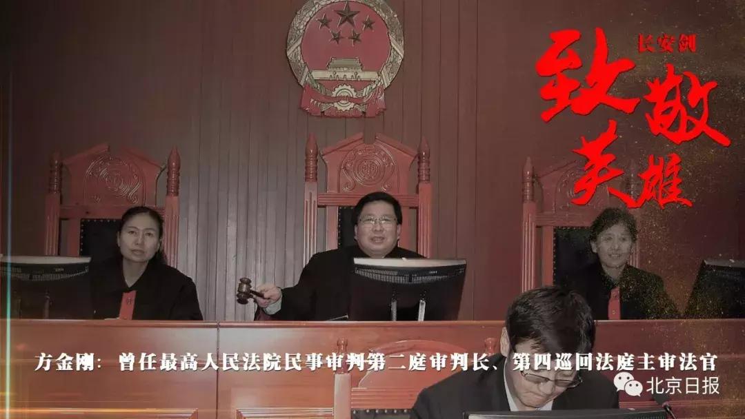 公安局局长的日常工作,公安局局长工作日