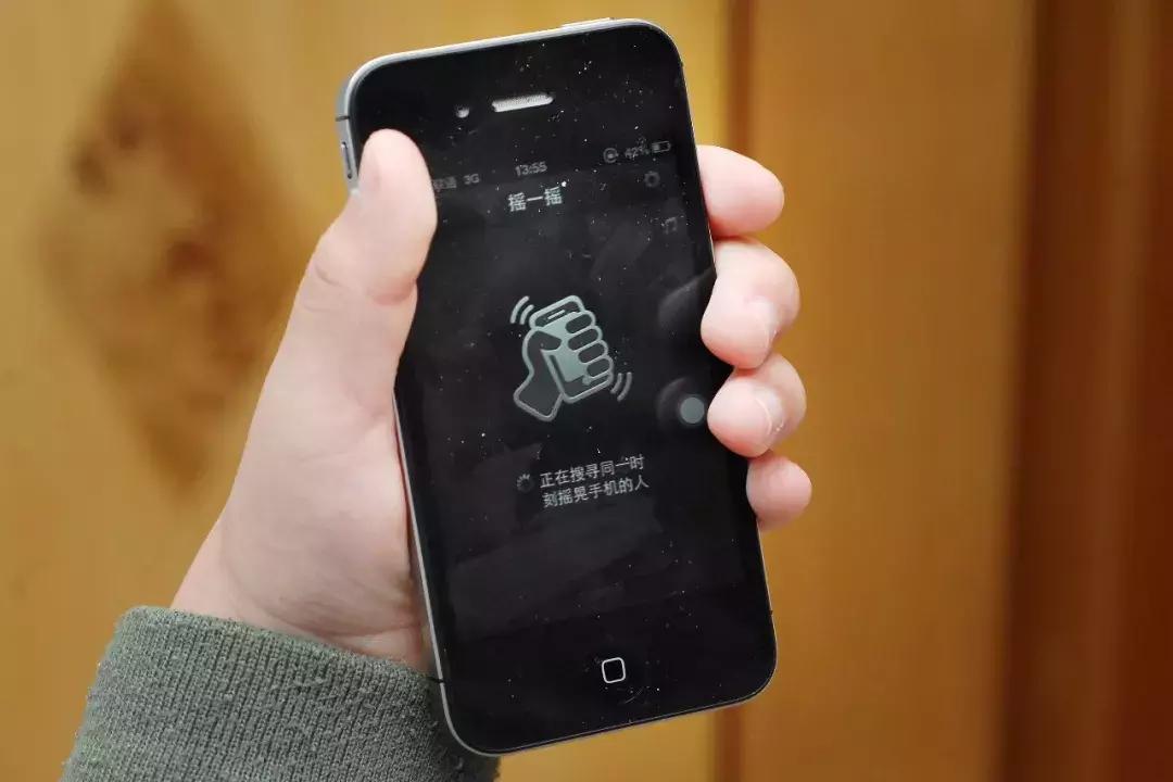 色情信息多、加陌生人好友后才能拉黑……*弹子**短信被多次举报！