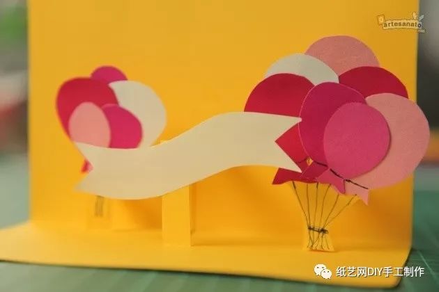 国庆节给祖国母亲的贺卡,制作国庆节贺卡向祖国告白