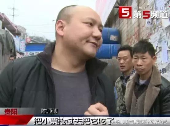 这些*供酒特**、军区定制酒其实都是假酒，买名酒要认准正规渠道！