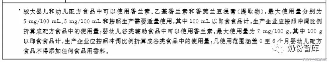 dha评测孕妇推荐,孕妈dha怎么选10款dha多维度测评