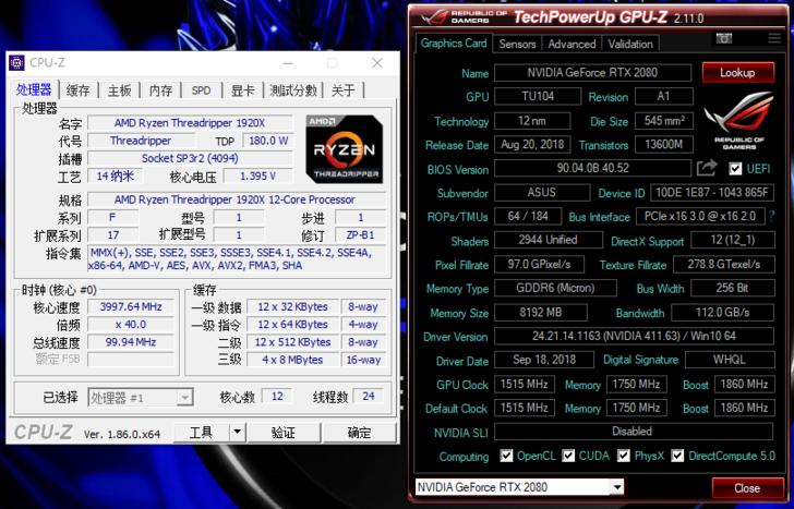 鍗庣rogstrixrtx3070,鍗庣rogstrixrtx4090