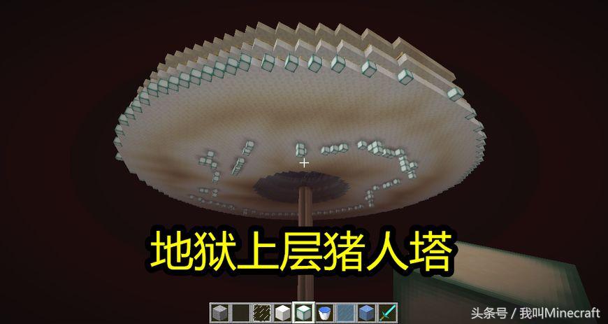 我的世界绿宝石快速获得方法,我的世界绿宝石挖到的几率是多少