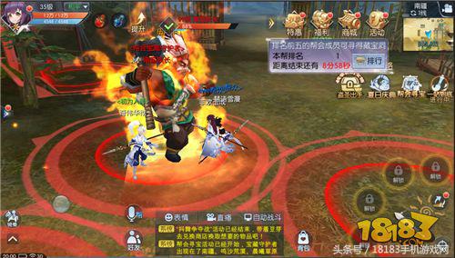 武林外传魂回明雪祠副本攻略,攻略武林外传