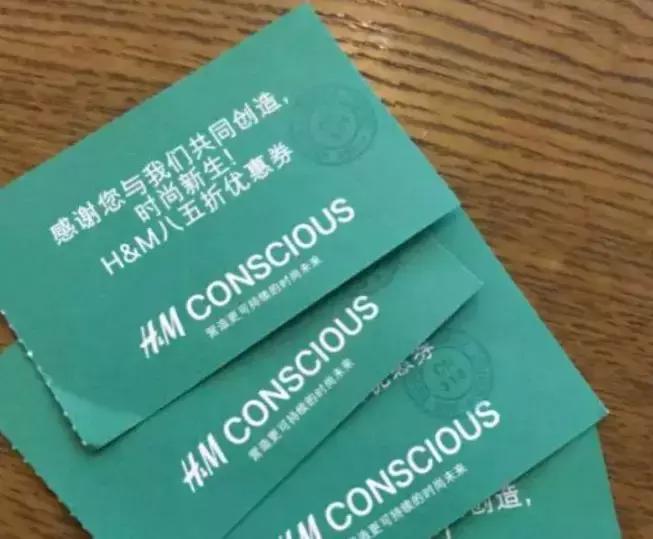 优衣库zara优惠时间,优衣库gaphmzara如何选择