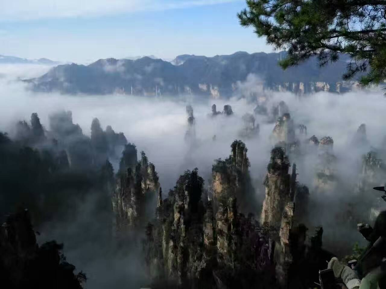 欢迎您来美丽的湖南,欢迎来张家界完整版