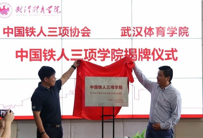 热点新闻头条刘国梁,刘国梁最新发布消息