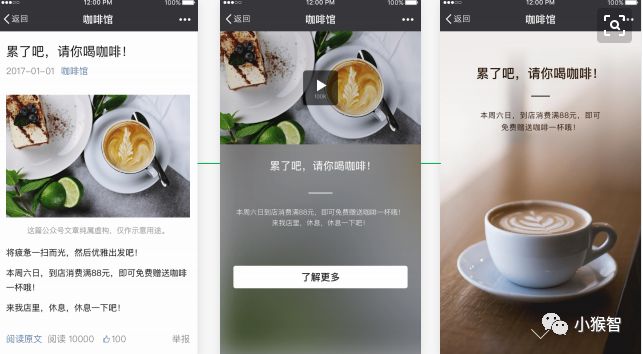 经验分享/都是在朋友圈发广告，你为什么被屏蔽？