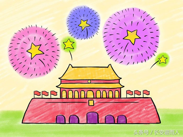 怎么画有万里长城的国庆节手抄报,怎么画国庆节手抄报的旗子