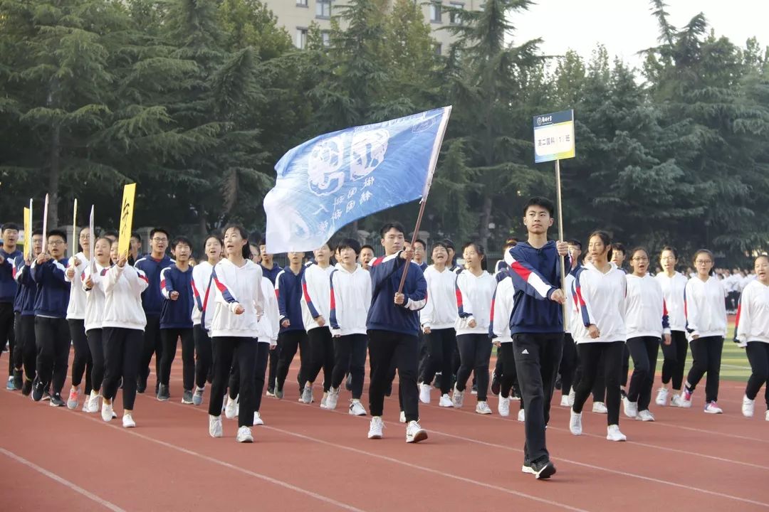 霸气酷炫运动会开场略含古典风,炫酷运动会