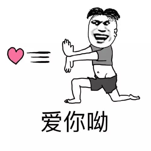 青羊人关注了！火车票换乘购票出新规，影响你的国庆出行