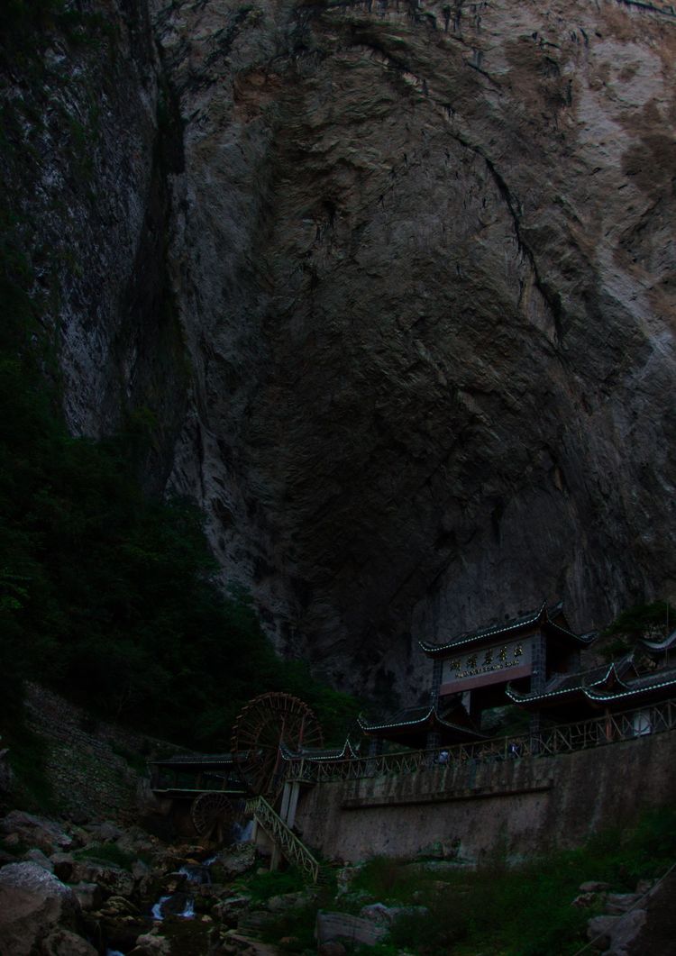 巴人故里清江画廊第二部,清江画廊巴人洞景区