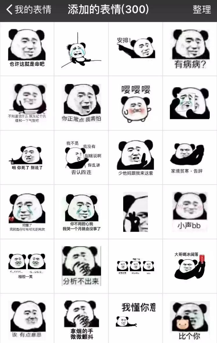 本人真诚征婚启事,本人真心征婚找对象