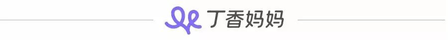 带孩子去外面吃饭应该坐哪里,带孩子外面吃饭怎么样才不玩手机