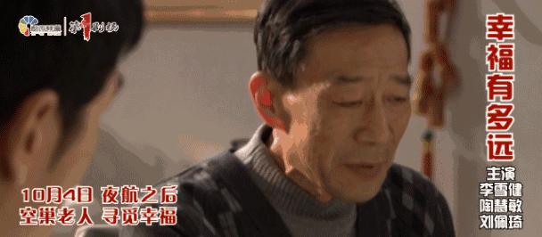孩子喂兔子被兔子咬了,动物园兔子咬伤人是谁的责任