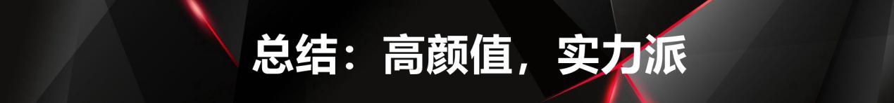 361度弗雷戴特最新战靴,361不闷脚的夏日战靴