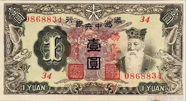 孔子诞辰日：重温圣人聪颖，致敬先哲！