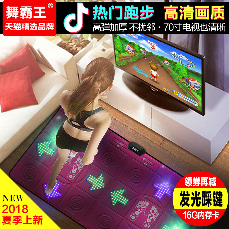 体感游戏机体感枪,体感游戏机推荐家用性价比