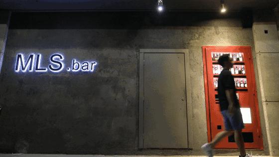 惠州超劲爆酒吧,惠州市最潮酒吧