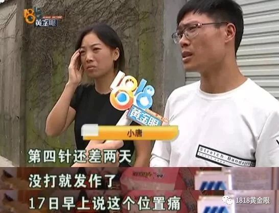 6岁小孩被狗咬13天后狂犬病发作,6岁小孩被狗咬了打狂犬疫苗