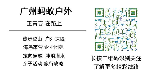 最新的港澳通行证续签流程,港澳通行证续签流程及关注事项