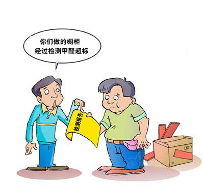 装修合同陷阱100例,装修合同中最易中招的陷阱