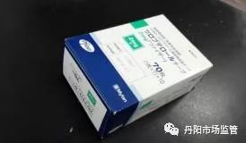 浠ｈ喘鍥藉鑽繚娉曞悧,鐜板湪浠ｈ喘鍥藉鑽繚娉曞悧