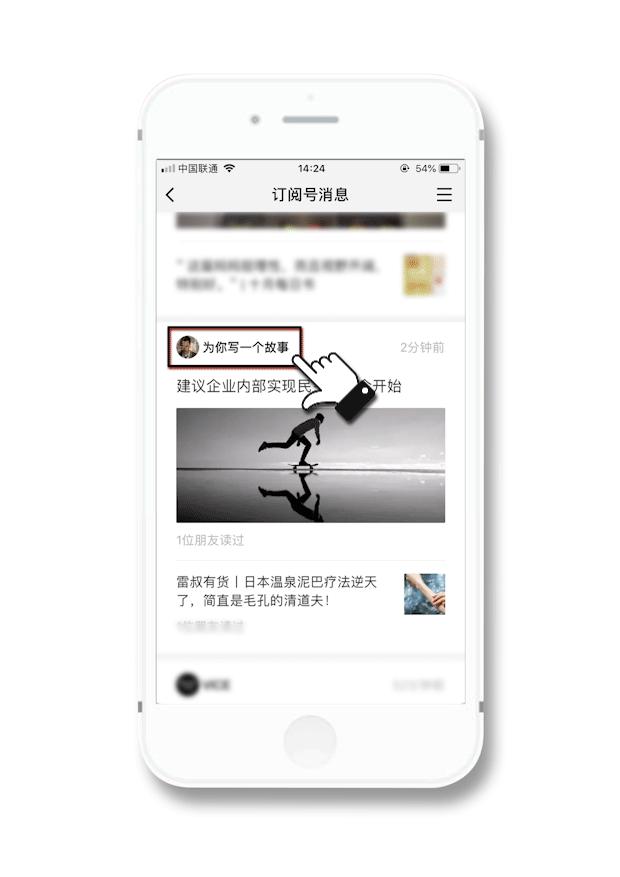 吃活物有寄生虫,吃活的虫子身体里有寄生虫