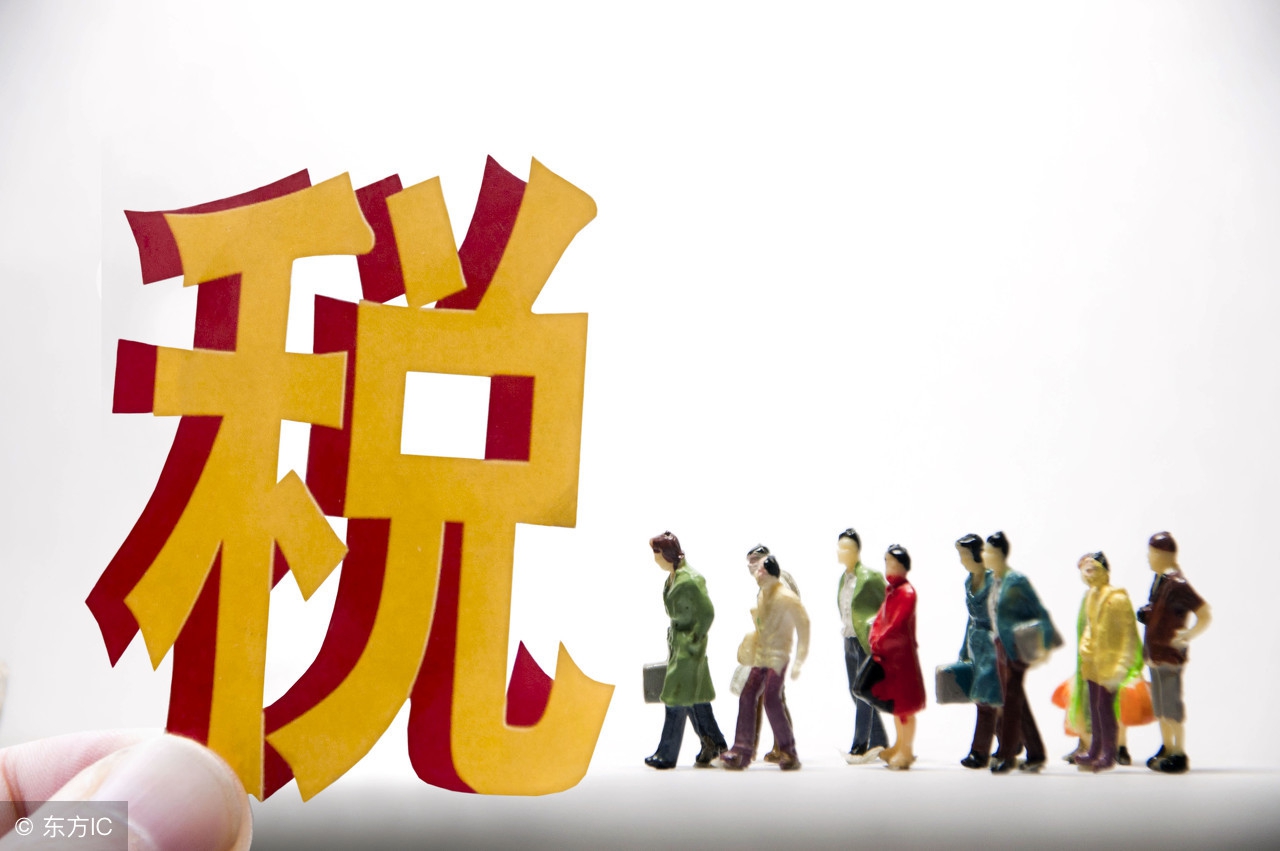 德国出口关税怎么计算,出口德国产品要做什么认证