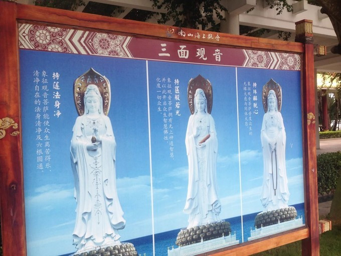 三亚蜈支洲岛的美丽的风景,海南三亚蜈支洲岛好玩不