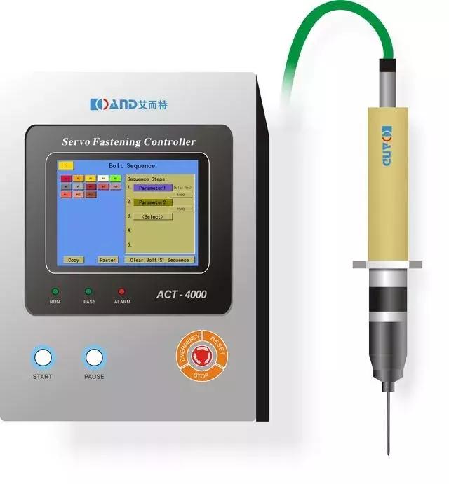 智能螺丝刀怎么生产,智能螺丝刀视频教程