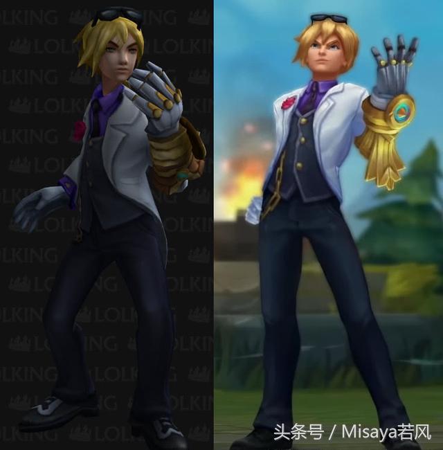 8年老玩家英雄联盟,英雄联盟老英雄怀旧