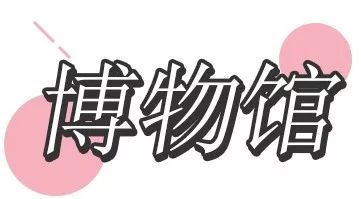 游玩攻略游乐场免排队,9.9元可以玩什么游乐园