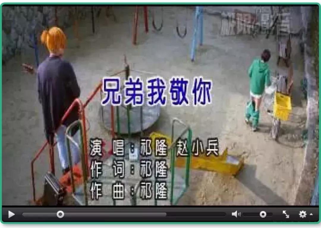 适合在东北ktv唱的歌曲,在东北ktv唱九儿