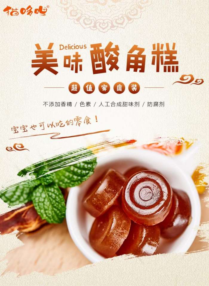 三宅一生的国庆假，让嘴巴加班加点——消闲零食推荐（偏进口）