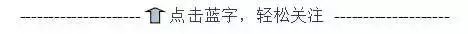 关于生态文明建设，总书记的这20句话振聋发聩！