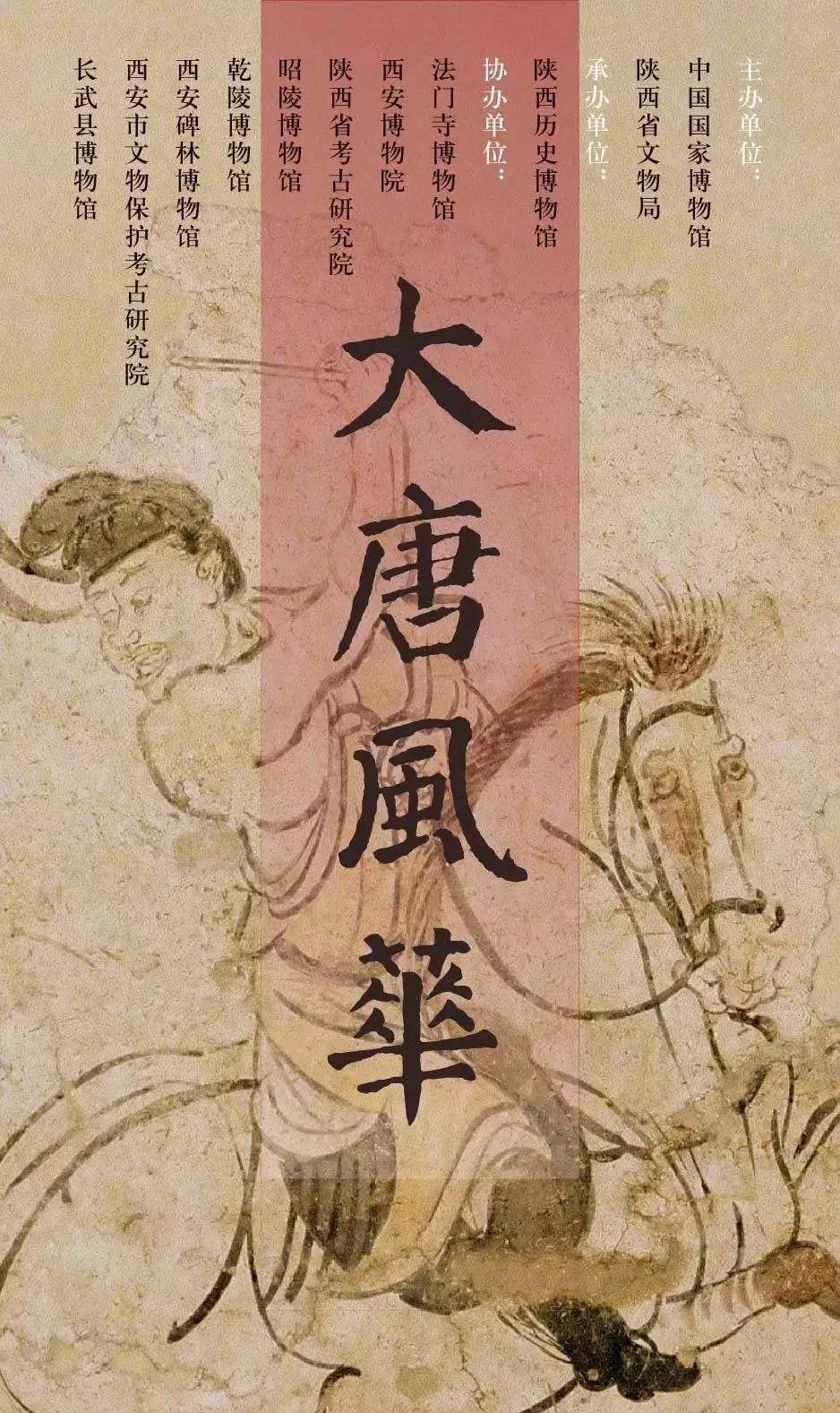 北京国庆期间有什么演出,北京国庆有什么演出