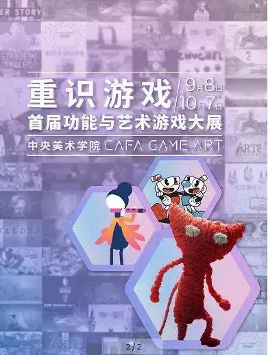 北京国庆期间有什么演出,北京国庆有什么演出
