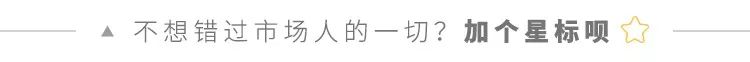 宜家1元冰淇淋背后的秘密,宜家1元冰淇淋亏钱不