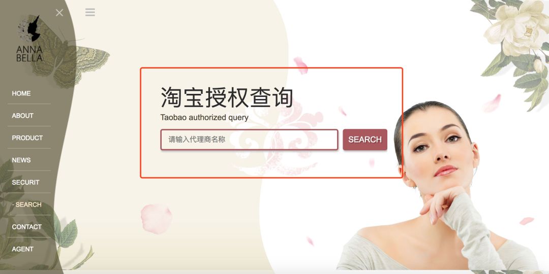 泰国ray面膜被爆含激素,泰国面膜曝光