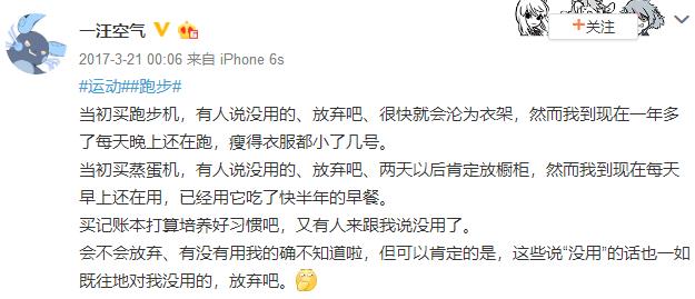 不买遗憾买了后悔的车,不买后悔系列