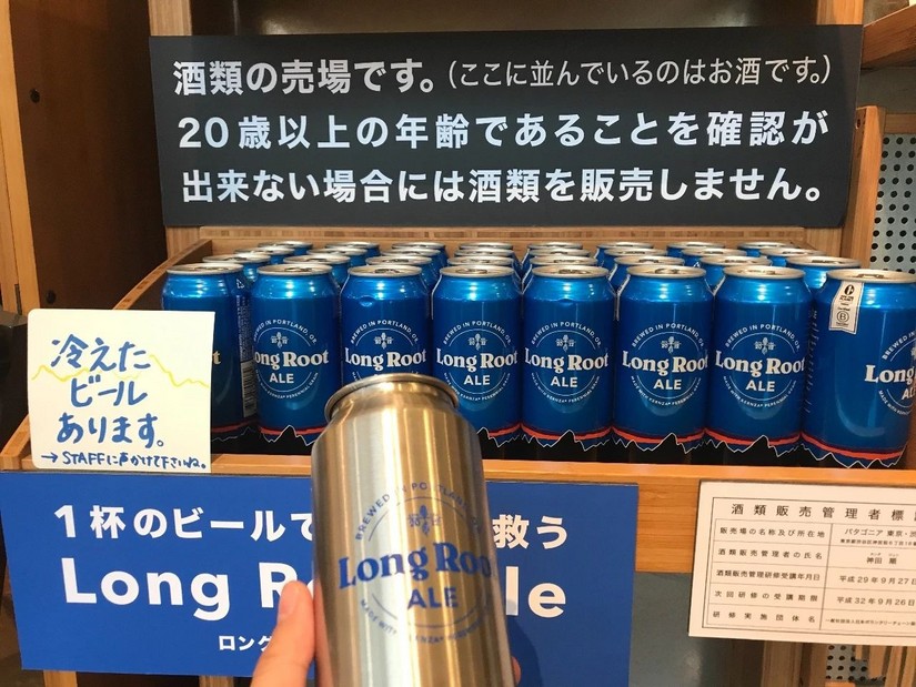 日本必买户外装备,日本户外必买装备