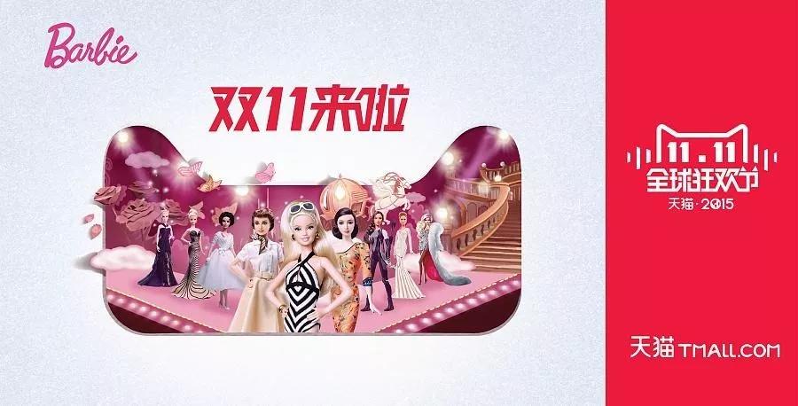 定位不精准也白费,定位不动是什么问题