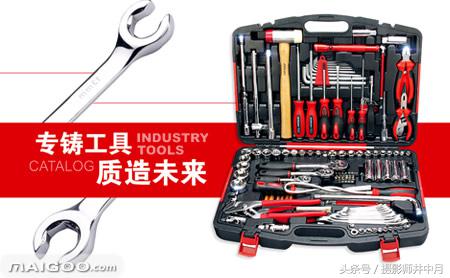 高端手动工具品牌,手动工具品牌十大排名