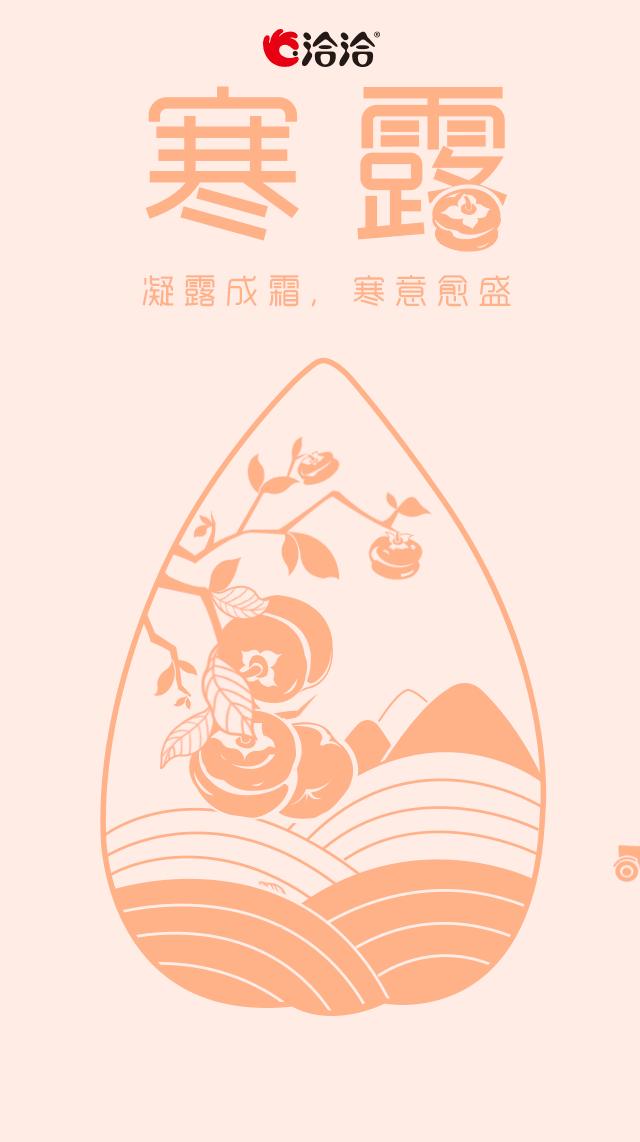 10月热点营销日历,10月新闻热点10条