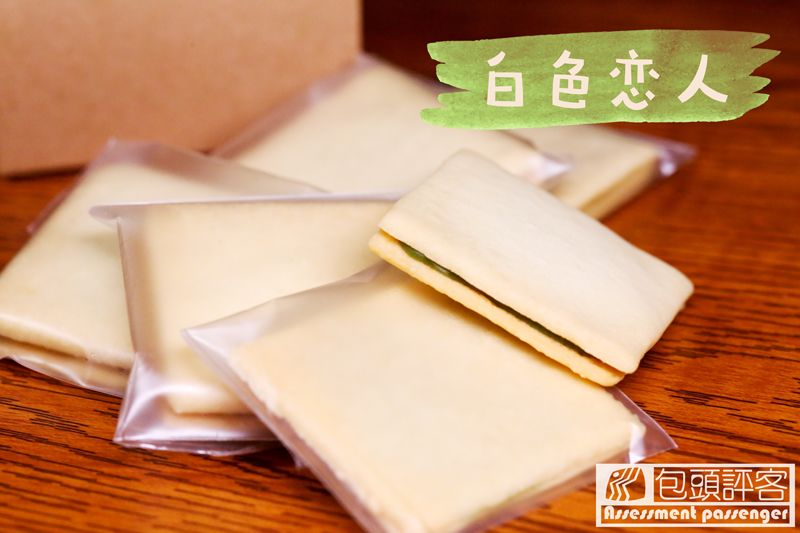 包头好吃的蛋糕,包头去哪儿吃美食