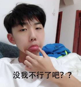 鏉庡摜鎴樿儨af璧涘悗閲囪,鏉庡摜faker鐪媏dg澶哄啝鍙嶅簲