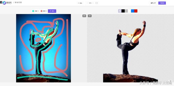40涓繀鍋氱殑ppt妯℃澘,鍋歱pt娌＄礌鏉愯浣忚繖10涓綉绔欏氨澶熶簡
